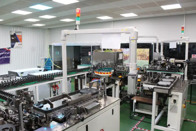 halogen line